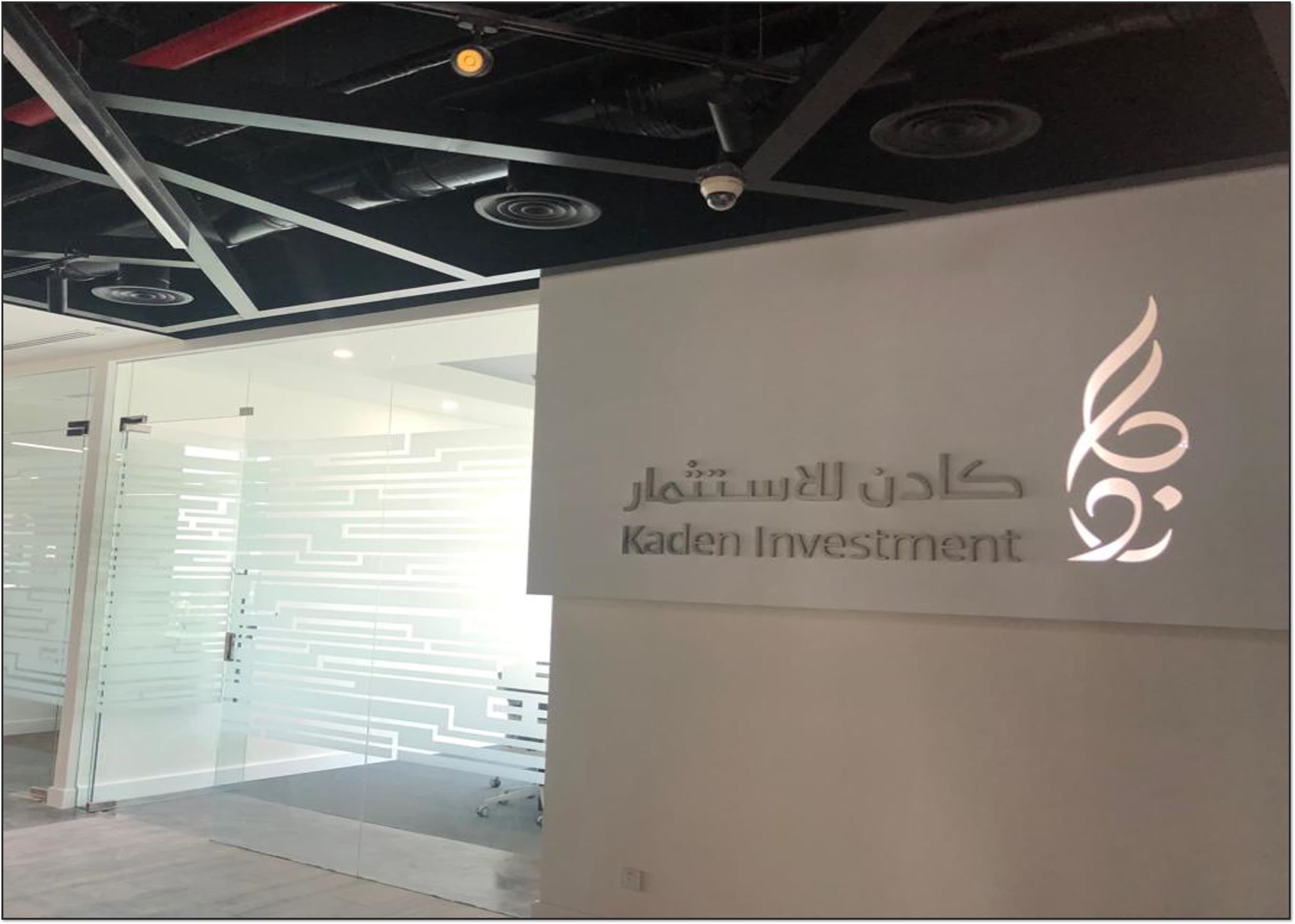 Corporate Business Hub