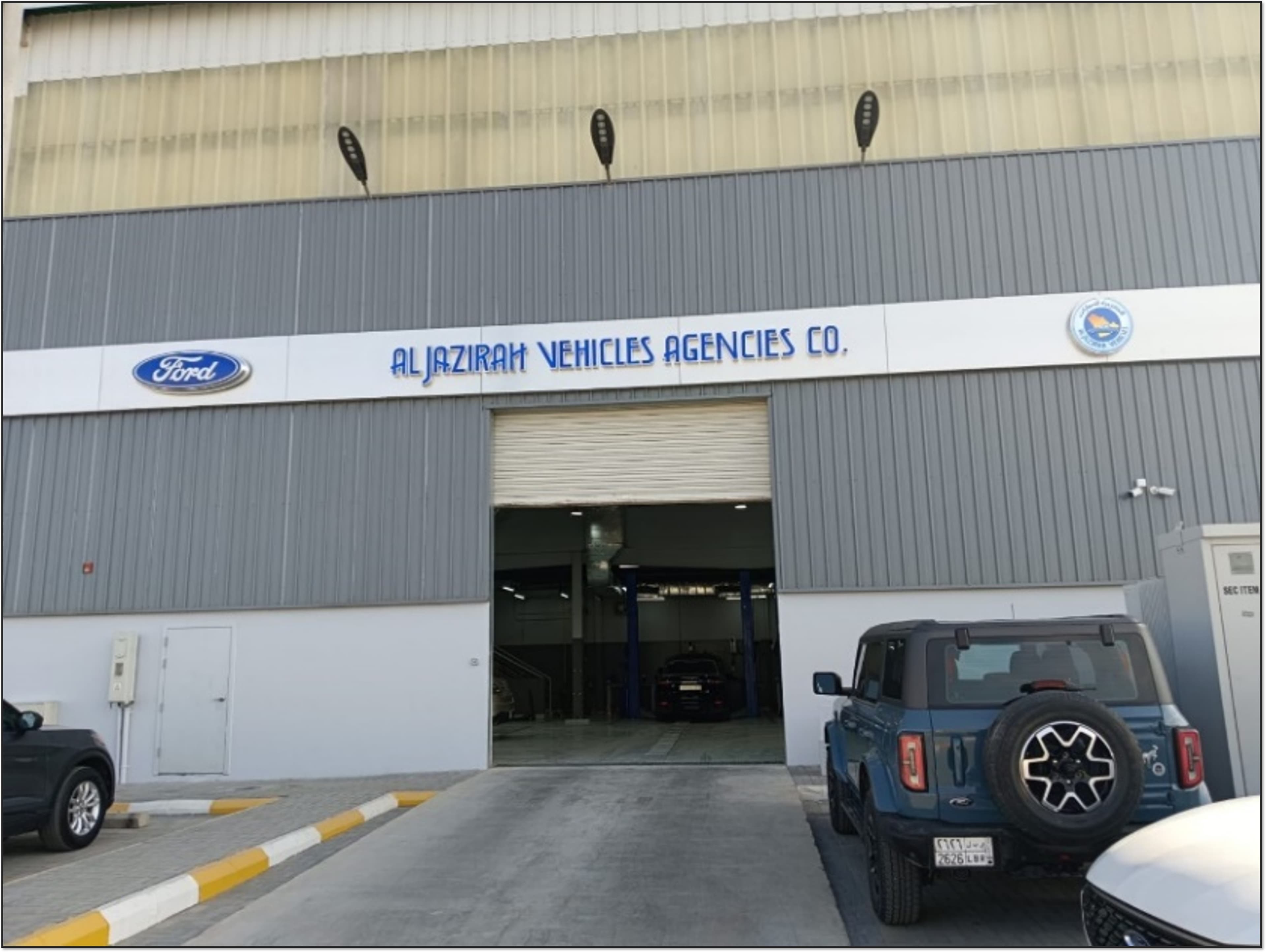 Multi-Brand Auto Center
