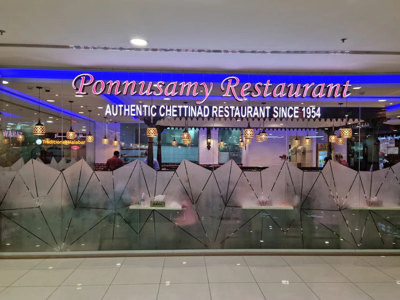 Fine Dining Establishment