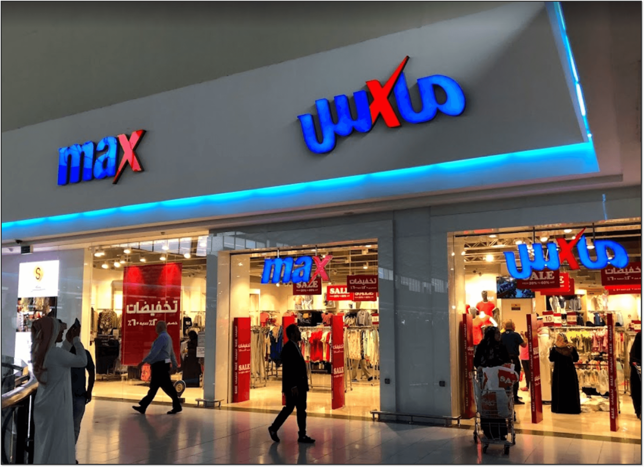 Fashion Retail Flagship