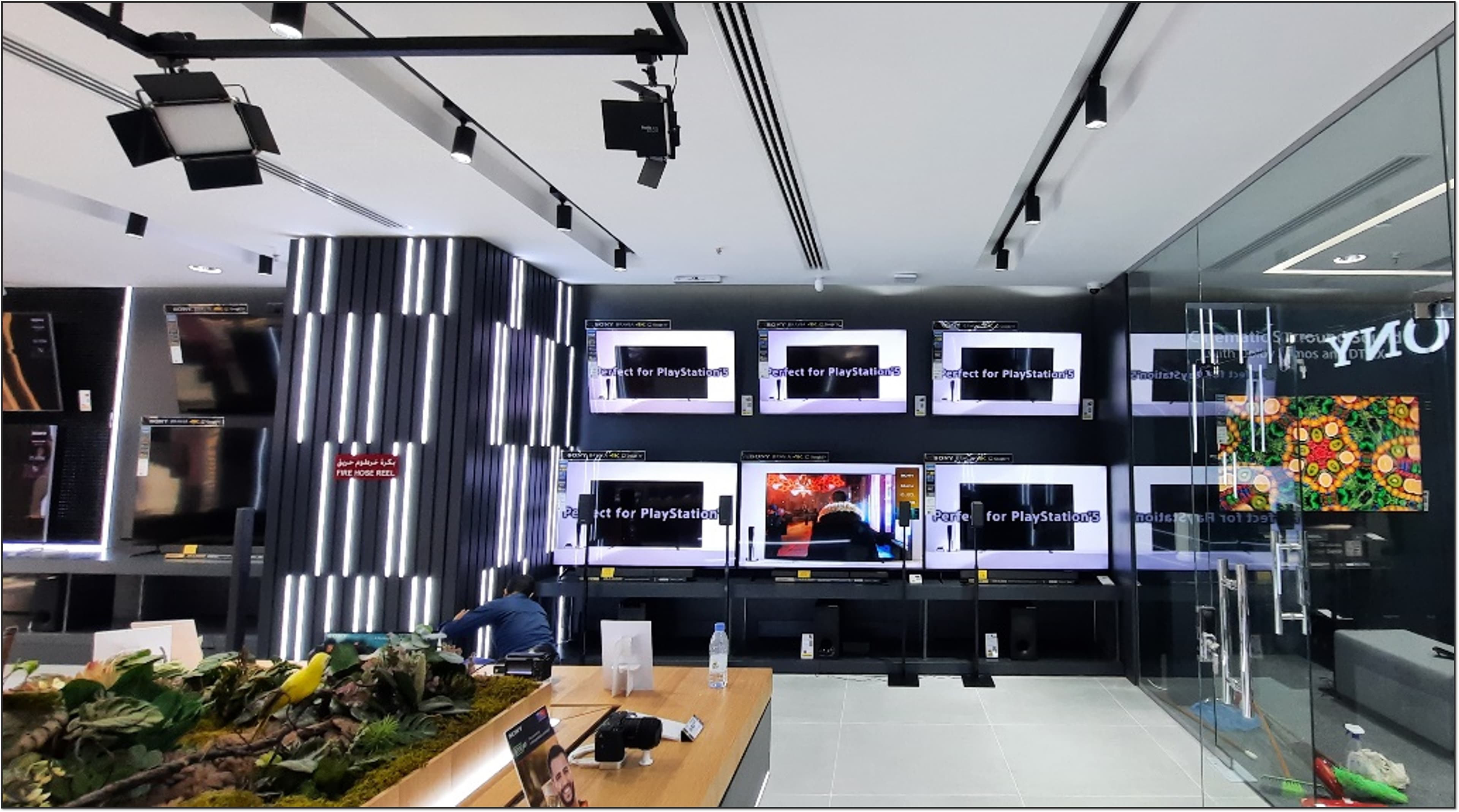 Specialty Retail Concept