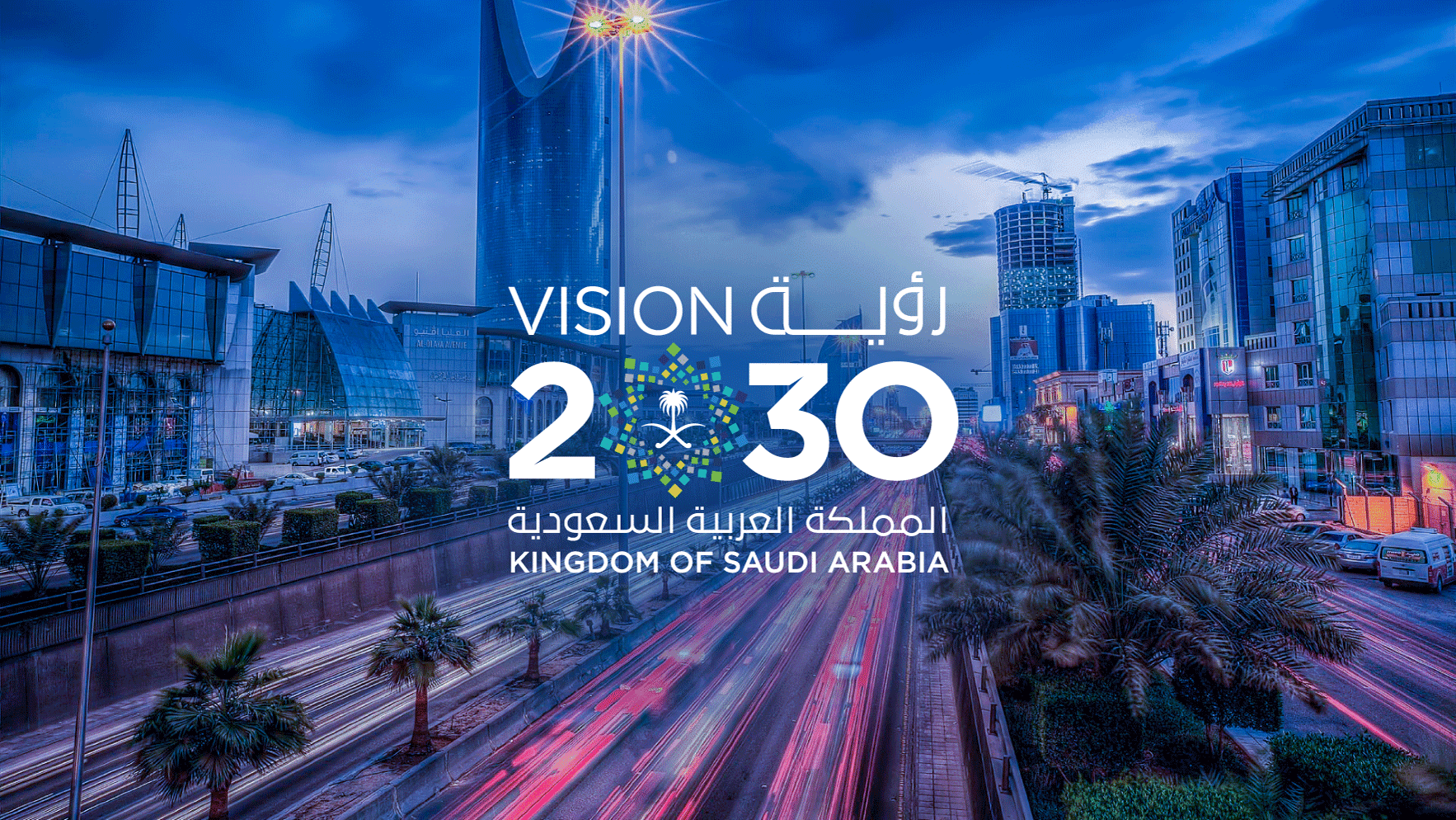 Vel Amrith Construction Excellence - Saudi Vision 2030 Projects
